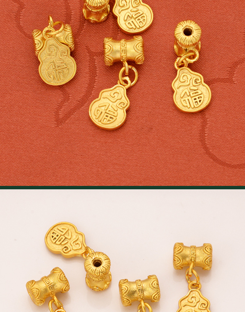 强保色沙金配件diy饰品古法金福字葫芦吊坠手链手绳手串编织挂件详情5
