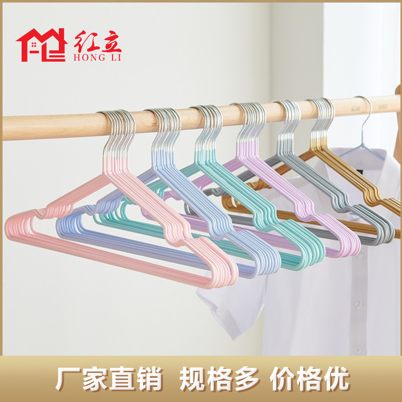 浸塑衣架多功能加粗挂衣架 宿舍家用儿童防滑衣架 无痕衣架子批发