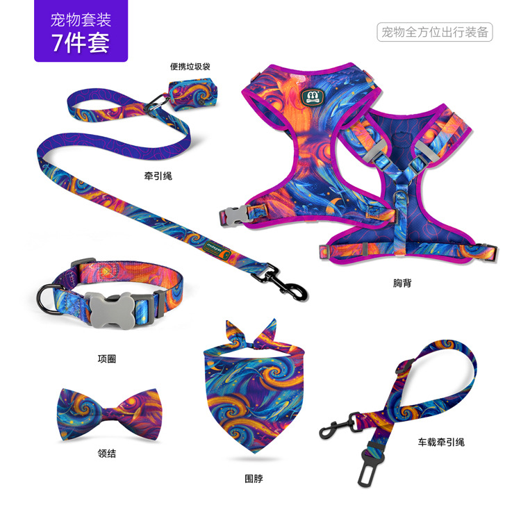 宠物/宠物包/宠物项圈/泰迪胸背带/织带扣细节图