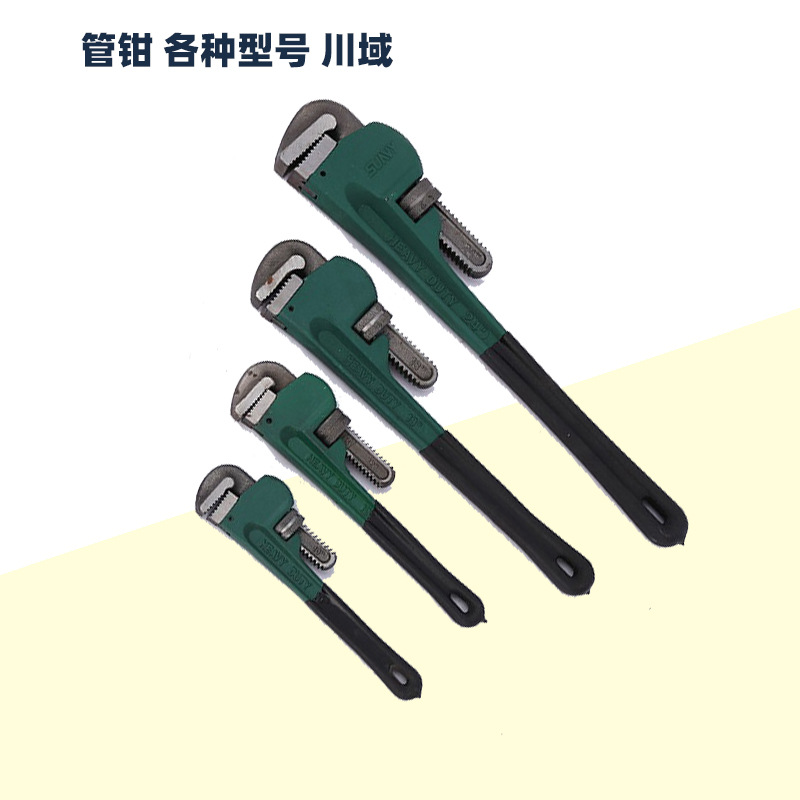 Pipe Wrench 24 Inch Water Pipe Wrench 12 Inch Heavy Duty Open Pipe Wrench With Plastic Handle Fast Strengthening Multi-Functional Wrench Manufacturer's Batch
