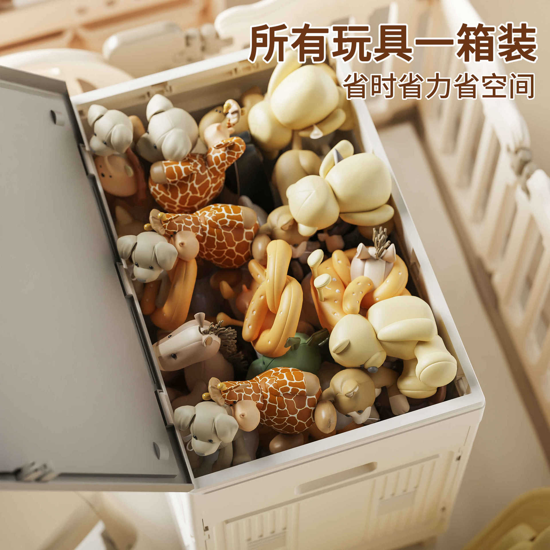 收纳箱/折叠收纳箱/厨房储物/折叠马桶/搬家箱细节图