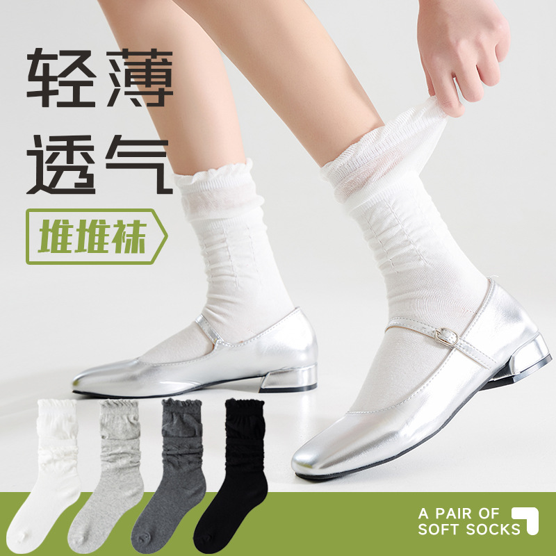 Sock stall, one-piece consignment, pile of socks, women's spring and summer thin socks, women's miu mid-calf socks, Japanese lace socks, white JK women's summer thin style one-piece consignment details Picture