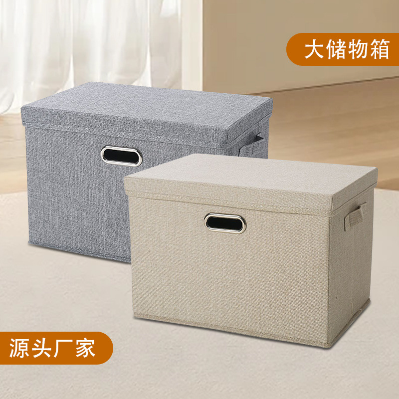 Storage box, household wonder, clothes and toys storage and organization storage box, folding wardrobe storage box, large-capacity organization details Picture