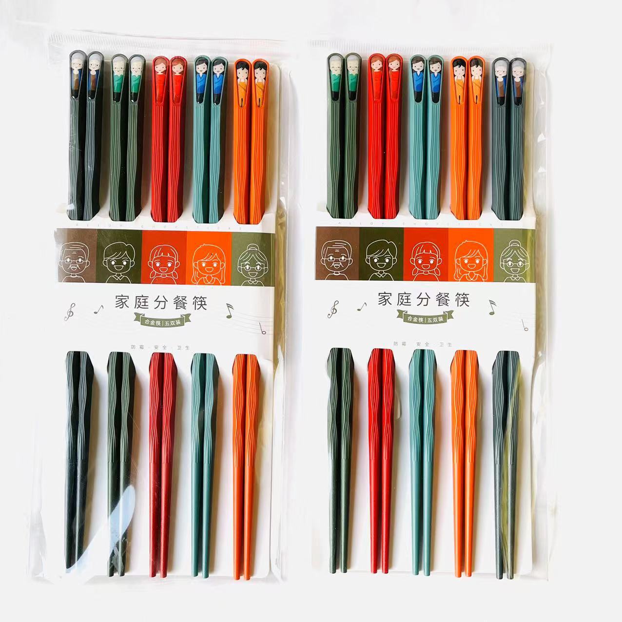 【 Zone 2-9 】 Dark-colored nail chopsticks 200 yuan per box, household chopsticks, household one-color pair of chopsticks, family set 1 yuan 2 yuan wholesale Item Picture