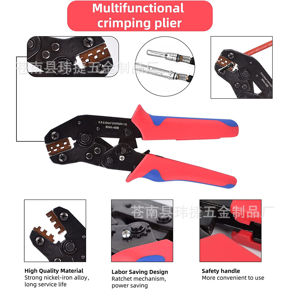 Cross Border 1000Pcs Wiring Terminal Bare End Spring Insert Sheath Male And Female Insert Cold Press +48B Pliers Set Specification drawing