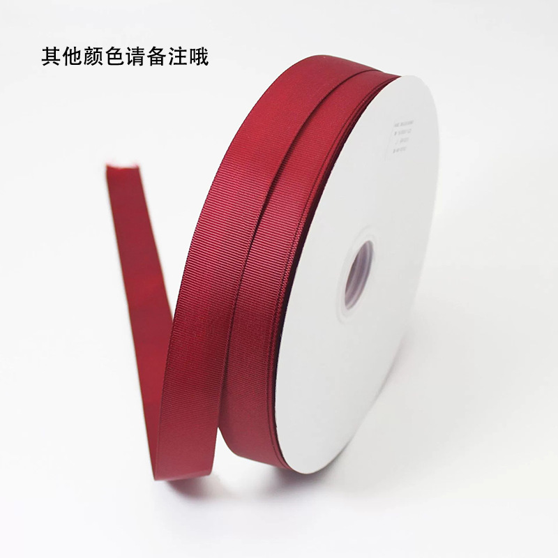 Spot Multi-Color Thread Ribbon Bow Ribbon Cake Gift Box Packaging Clothing Accessories Polyester Ribbon Wholesale Item Picture