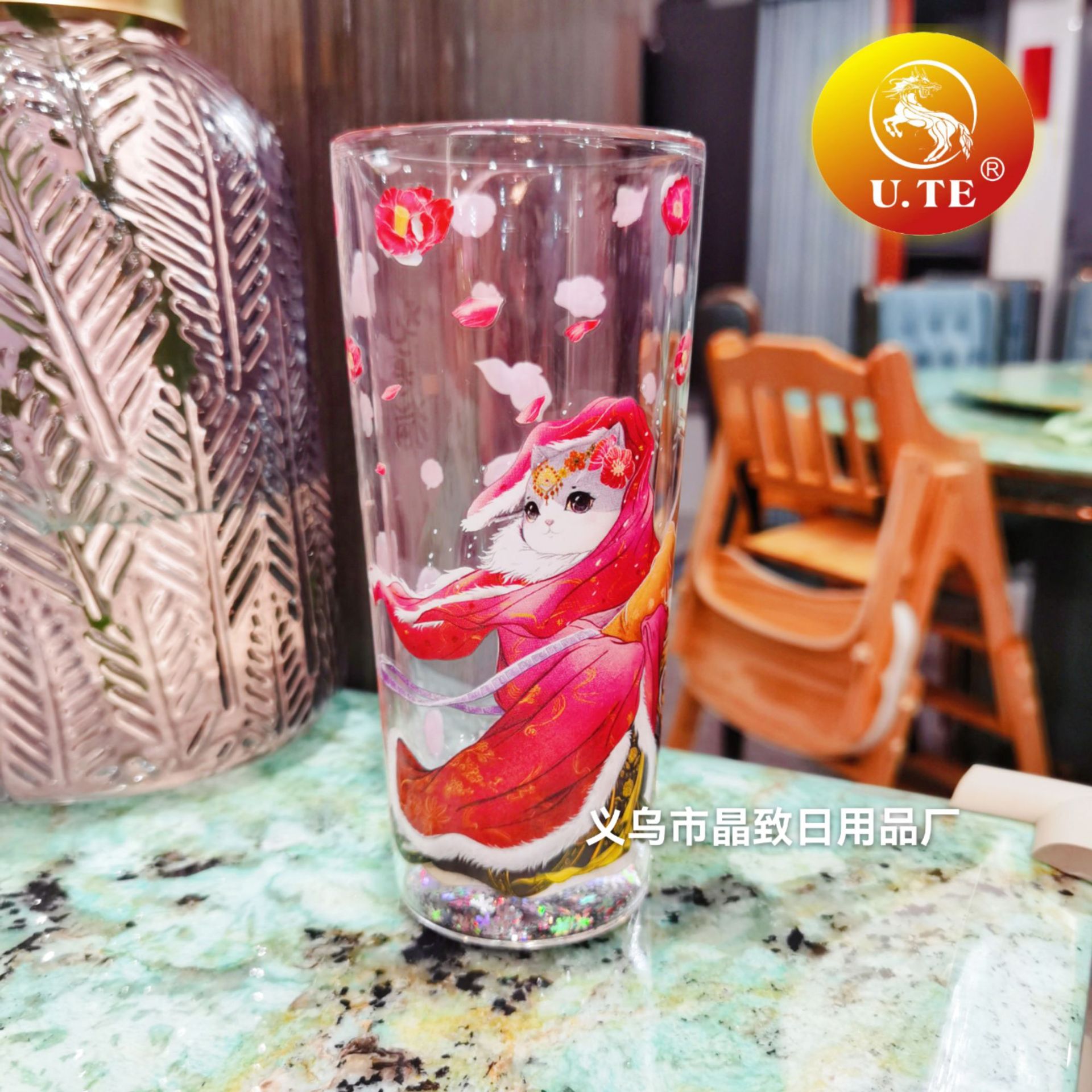 佑特 高硼硅耐高温樱花双层玻璃杯 创意贴花纸咖啡杯茶杯牛奶杯
