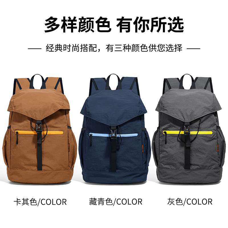 Wholesale of lightweight outdoor sports bags, hiking, mountain climbing and cycling backpacks, large-capacity portable storage backpacks Specification image
