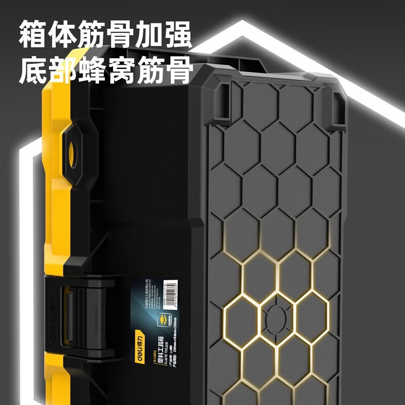 工具箱包实物图