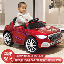 大型儿童电动车四轮遥控汽车宝宝小孩玩具车可坐人充电瓶摇摆童车
