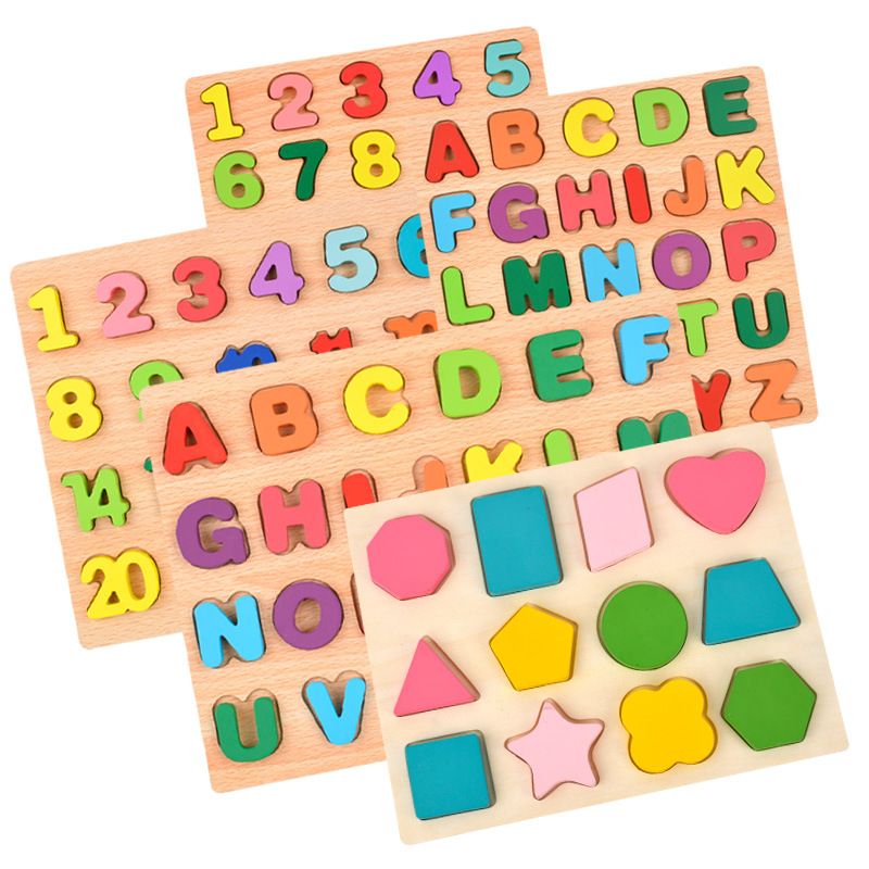 儿童数字字母形状认知配对板积木拼板对数板益智早教木制玩具批发