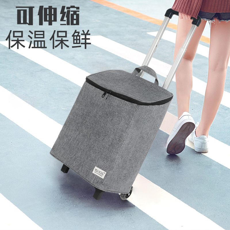 可伸缩铝合金便携折叠保鲜购物买菜车拖车轻便拉杆保温袋小推车