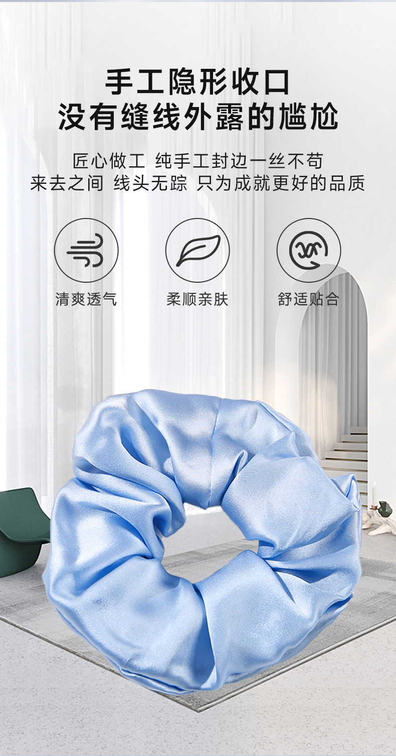 严30姆 4 6 8cm真丝发圈韩国缎面发圈女真丝头绳 真丝发圈头饰丝详情7