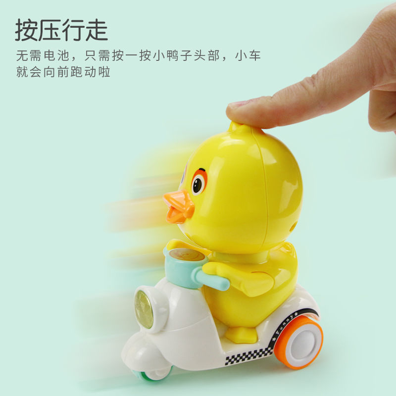 Douyin's popular internet-famous products include the "Press Duck" toy car, motorcycle, street stall toys, and children's cartoon toys details Picture