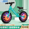 儿童平衡车/无脚踏双轮自行车/--宝宝滑步车/学步溜溜车/滑行玩具细节图