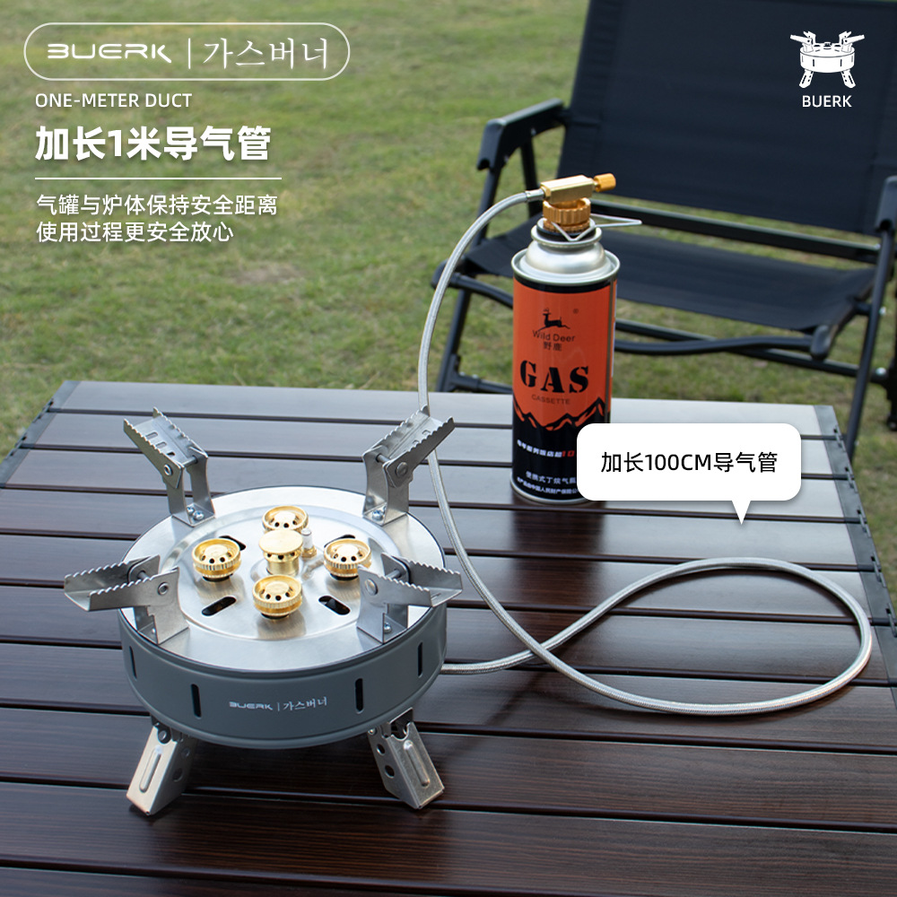 野餐炉具实物图