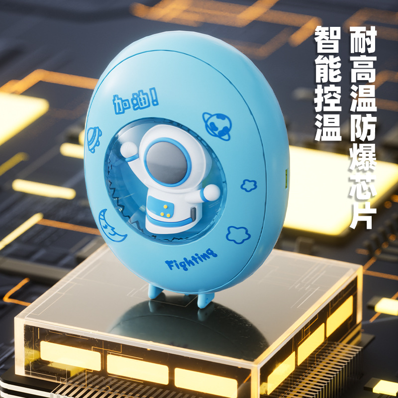 迷你充电暖手/暖手神器取暖/usb便携暖产品图
