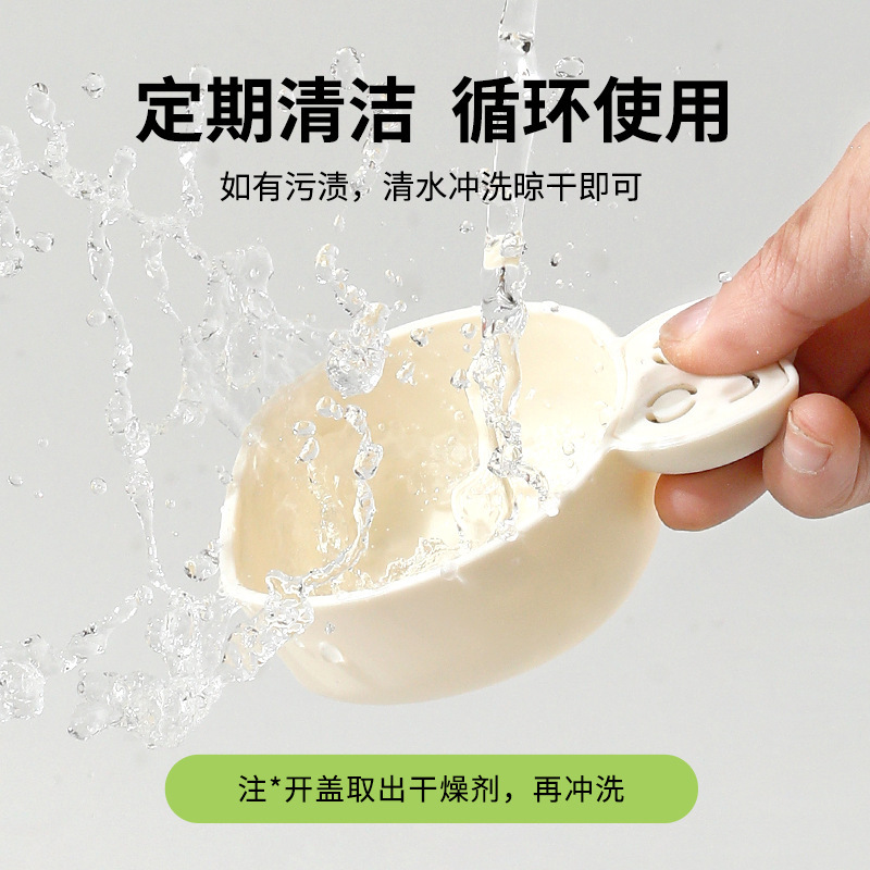 猫粮细节图