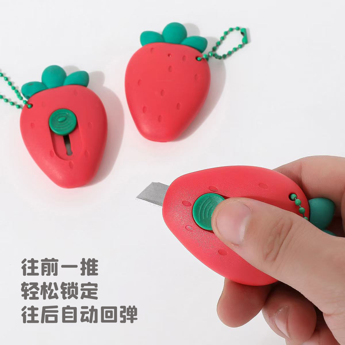 Mini utility knife, fruit-shaped, paper cutting, package opening, cute utility knife, convenient unboxing, stationery, handcrafted knife Specification image