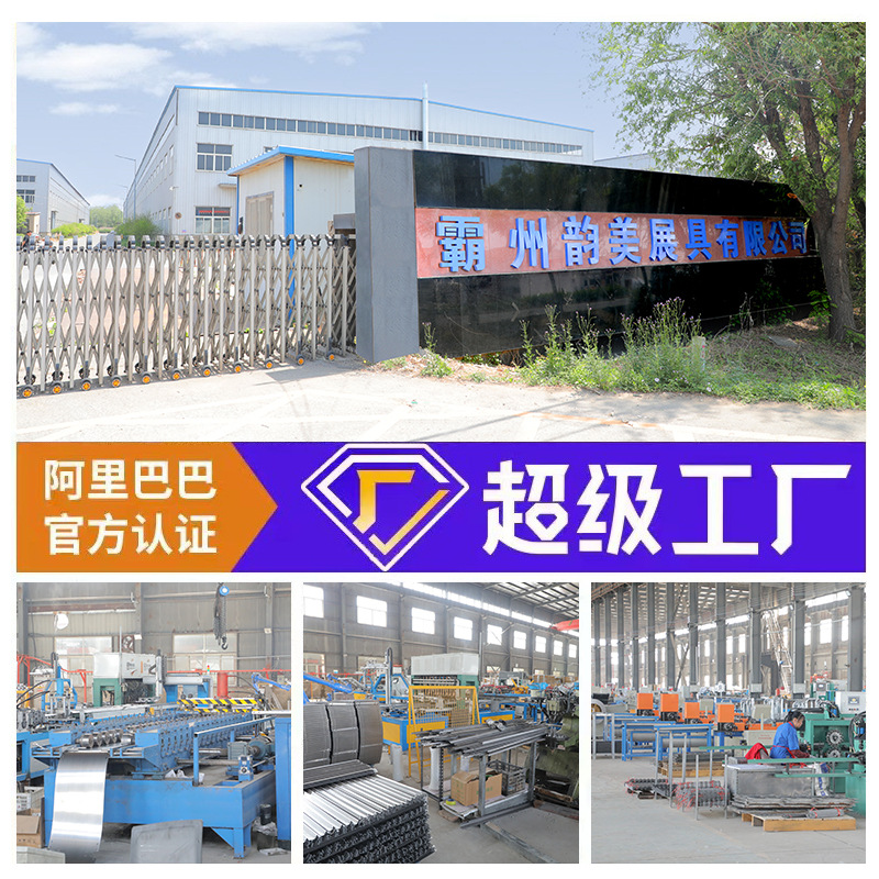 import产品图