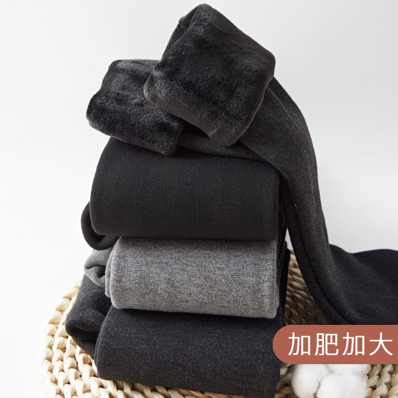 Fat Sister Plus Fat Oversized Leggings Autumn And Winter Plus Fleece Thickening Female Fat Mm200 Catties Rich Sister One Step On Foot Pants details Picture