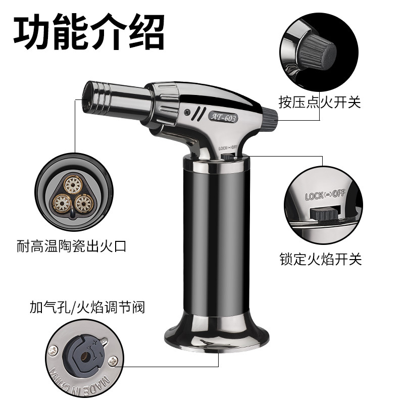 厨用点火器、点烟枪实物图