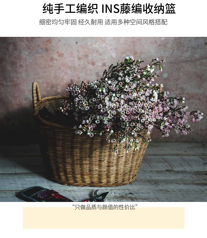 天然藤编脏衣服收纳篮脏衣篓家用洗衣藤编篮子装放衣物筐神器详情17