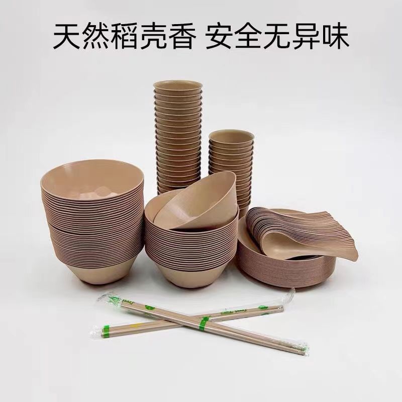 import细节图