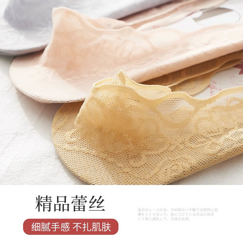 船袜、隐形袜实物图