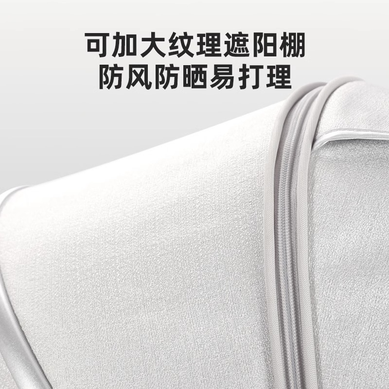 import白底实物图