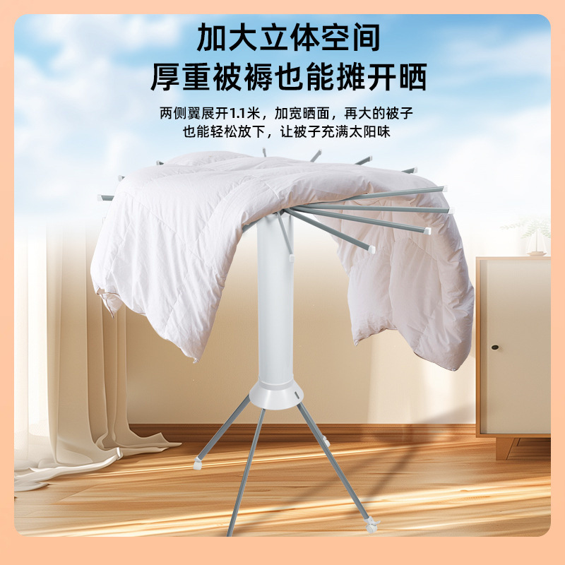 ♯跨境内销章鱼晾衣架落地可折叠阳台卧室二层晾晒架八爪鱼挂衣架