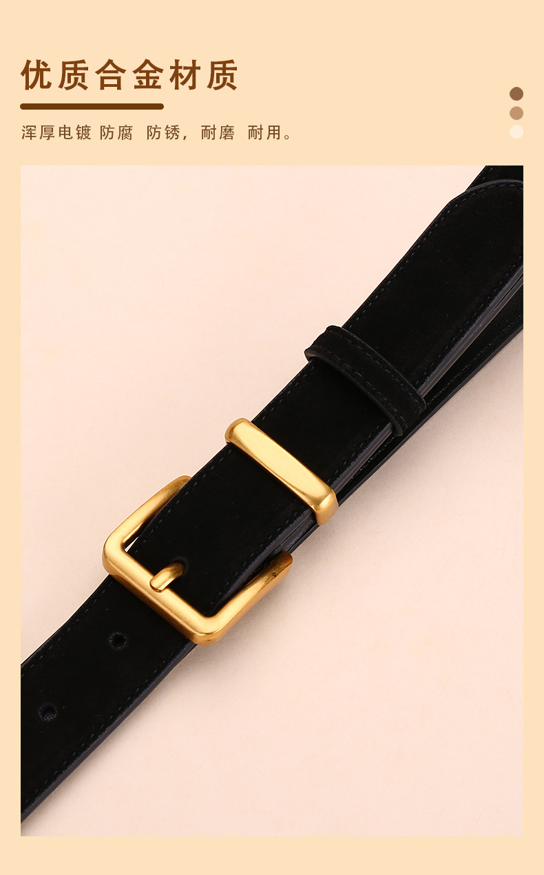 百搭女士磨砂皮带轻奢简约时尚装饰新款牛仔裤腰带女反绒二层牛皮详情5