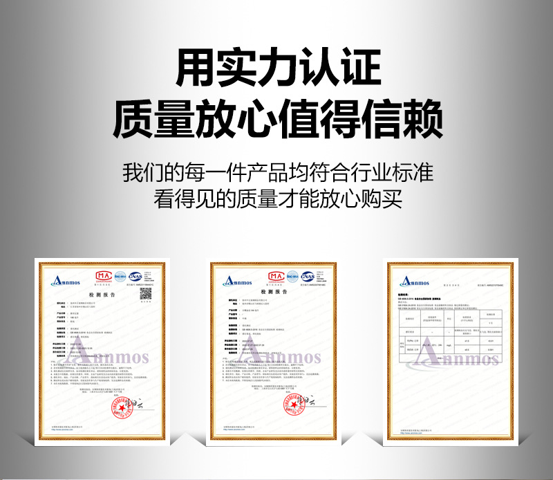按压定量调味罐厨房控盐罐家用盐罐孜然调味瓶辣椒香料调料罐盐瓶详情7
