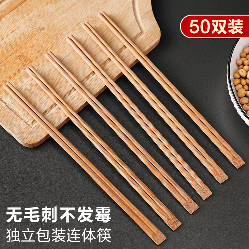 import产品图