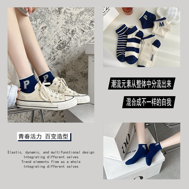 Sock street stall, one-piece consignment for spring and autumn short socks, women's boat socks, blue women's socks, trendy striped shallow-mouthed women's socks, short cotton socks Application Scenario