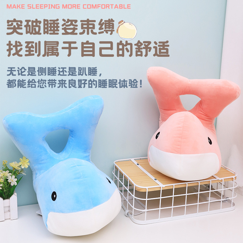 午睡枕/健康理疗/冰丝午睡枕/保健品礼品产品图