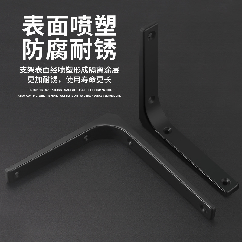 Curved fixed bracket, 90-degree triangular support frame, shelf rack, wall storage rack, stainless steel corner code partition, hardware Application Scenario