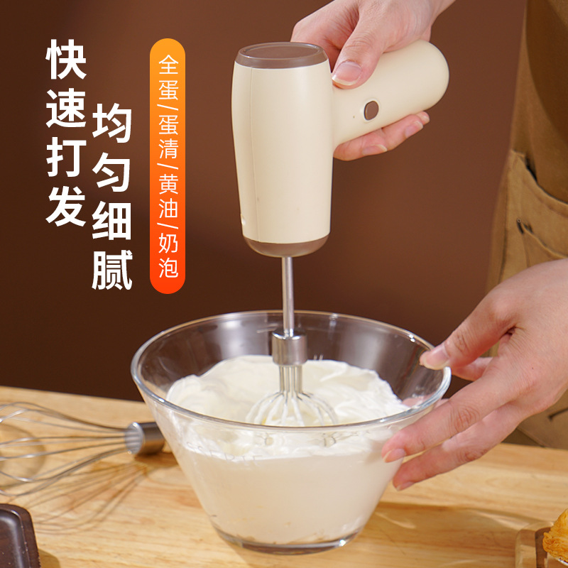 无线电动打蛋器厨房小型搅拌机家用迷你手持充电奶油烘培打蛋机
