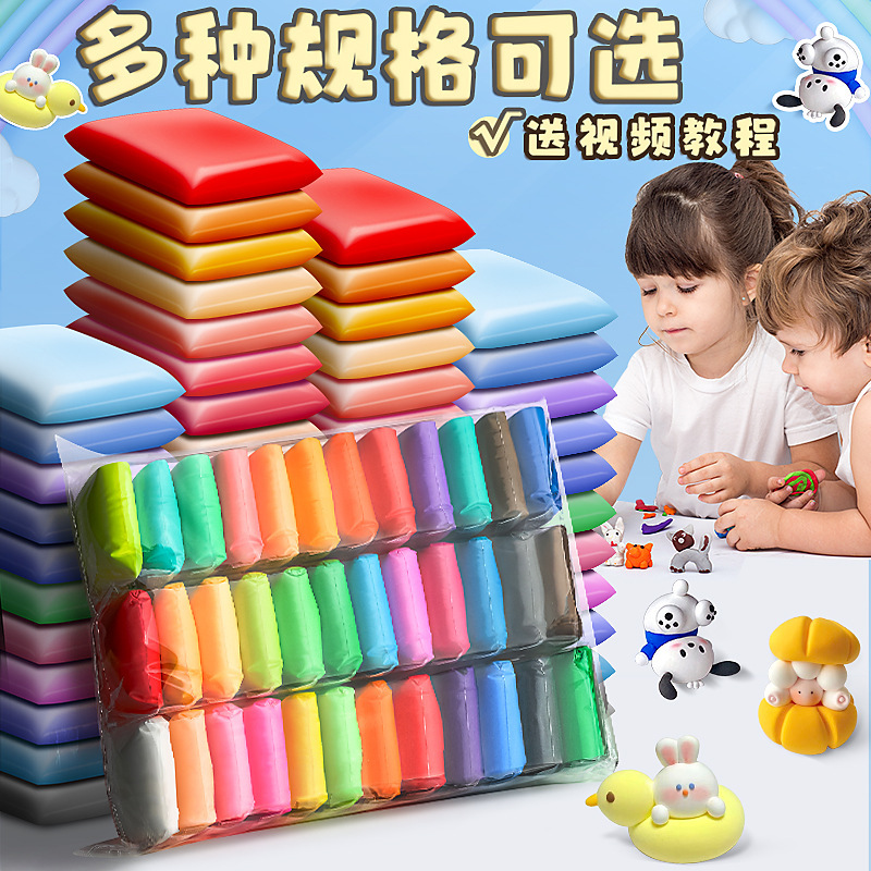 import产品图