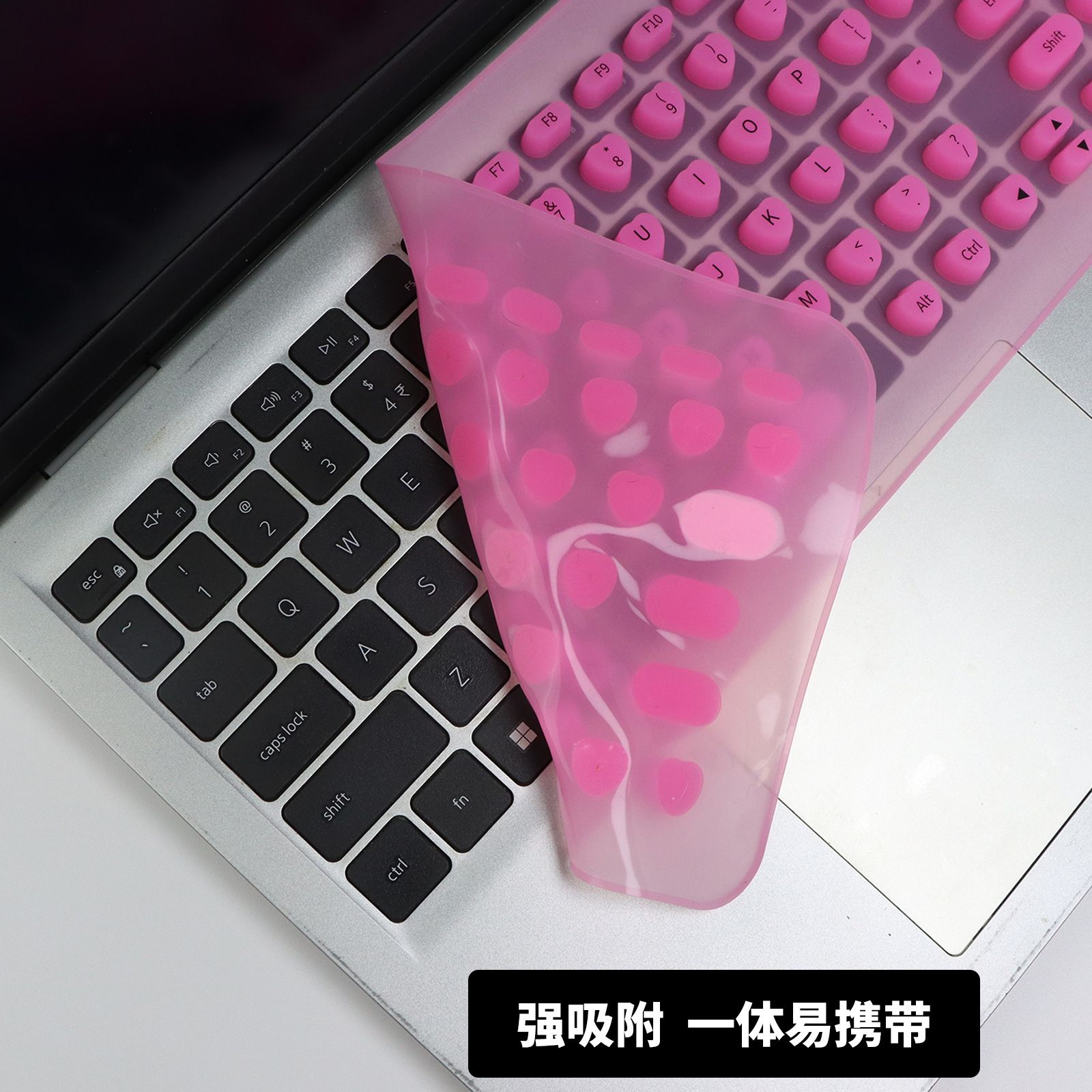 笔记本键盘保护膜实物图
