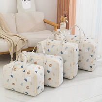 Home fabric printing large quilted organizer bag quilt clothes organizer bag Hand luggage bag zipper organizer bag