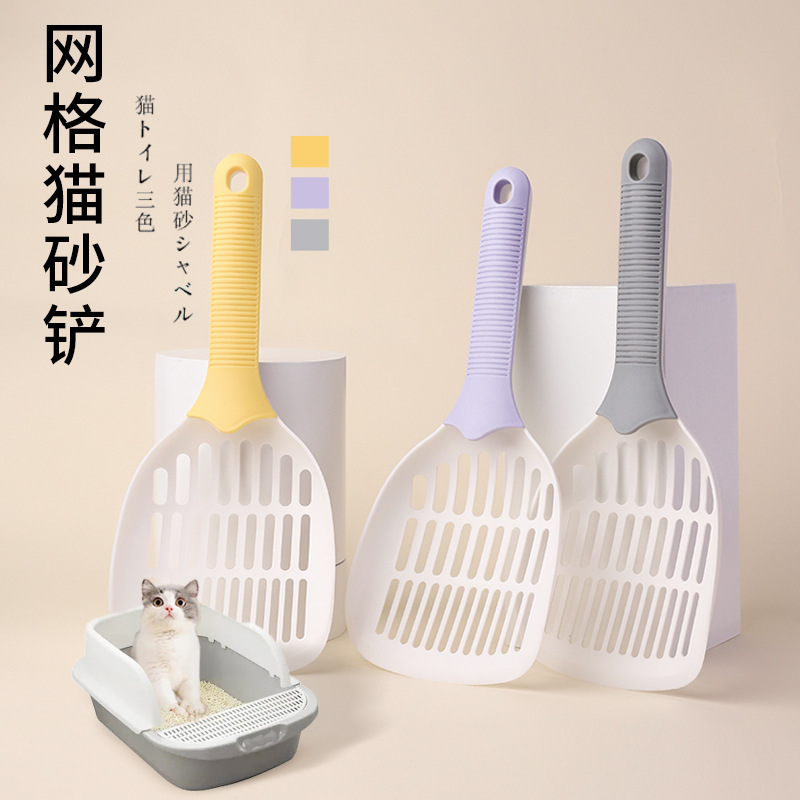 跨境新款大号猫砂铲猫屎铲狗屎便铲子宠物铲屎官清洁工具用品批发