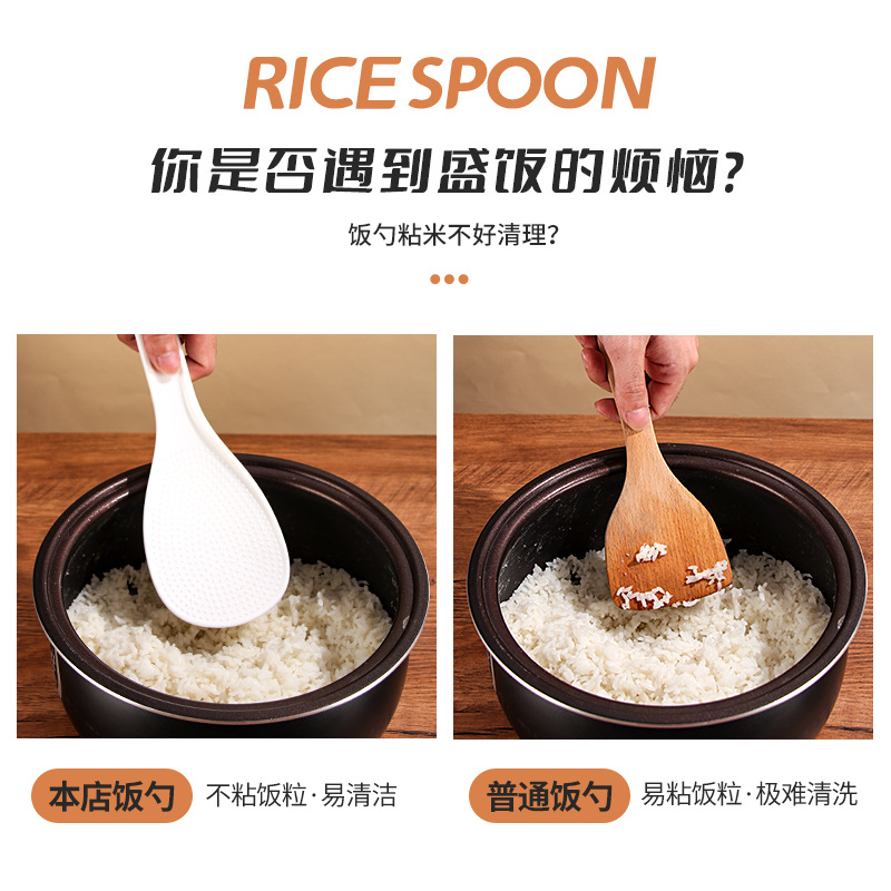 勺、调羹实物图
