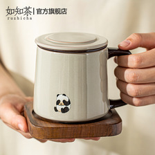 熊猫泡茶杯陶瓷茶水分离过滤带盖办公室水杯子女现代马克杯恒温器