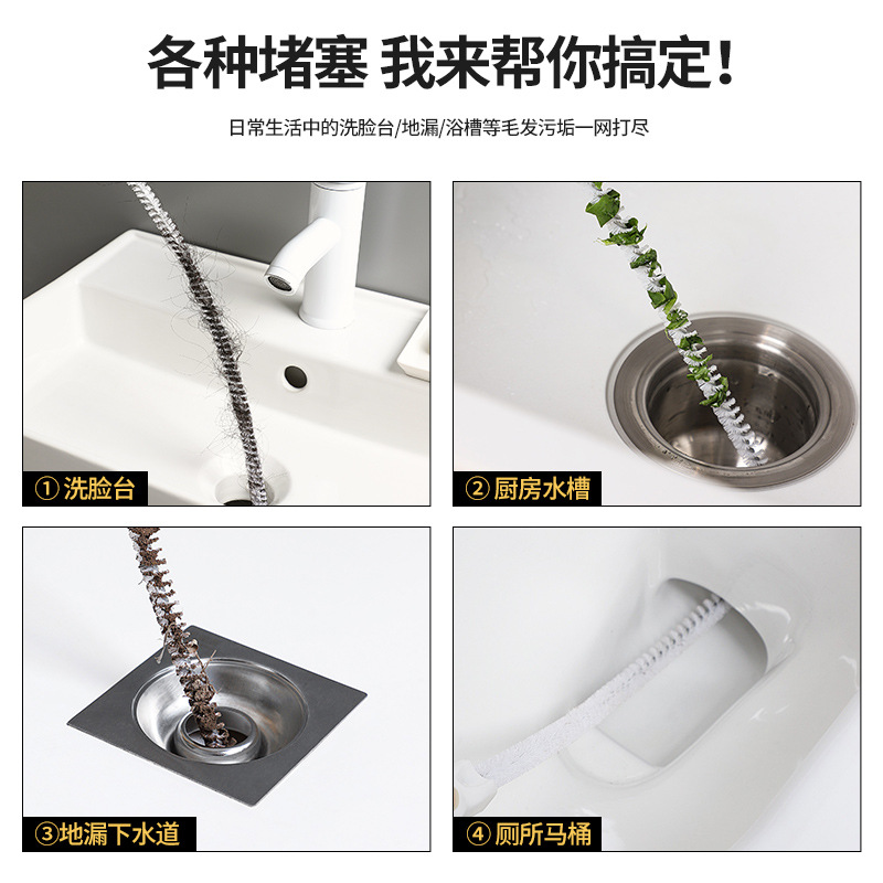 import产品图