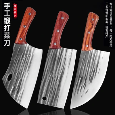 Household kitchen knife, forged Longquan dual-purpose chopping and cutting chef's special kitchen knife, meat cutting knife, household slicing sharp kitchen knife thumbnail