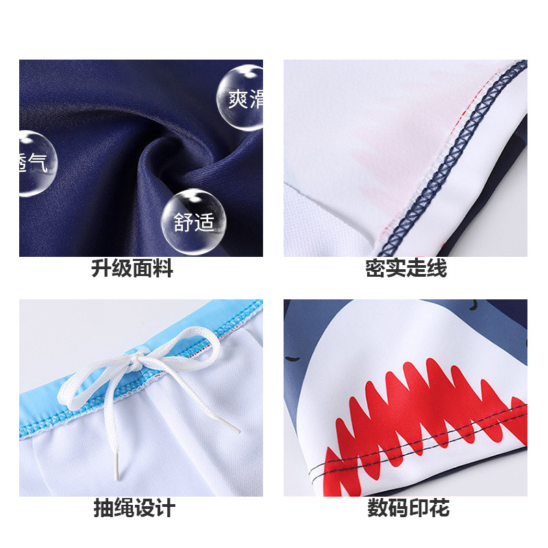 New Children's Swimsuit Baby Cartoon Swimsuit Boy's Swimsuit Big Child Hot Spring Wholesale Swim Shorts Swim Cap Baby details Picture