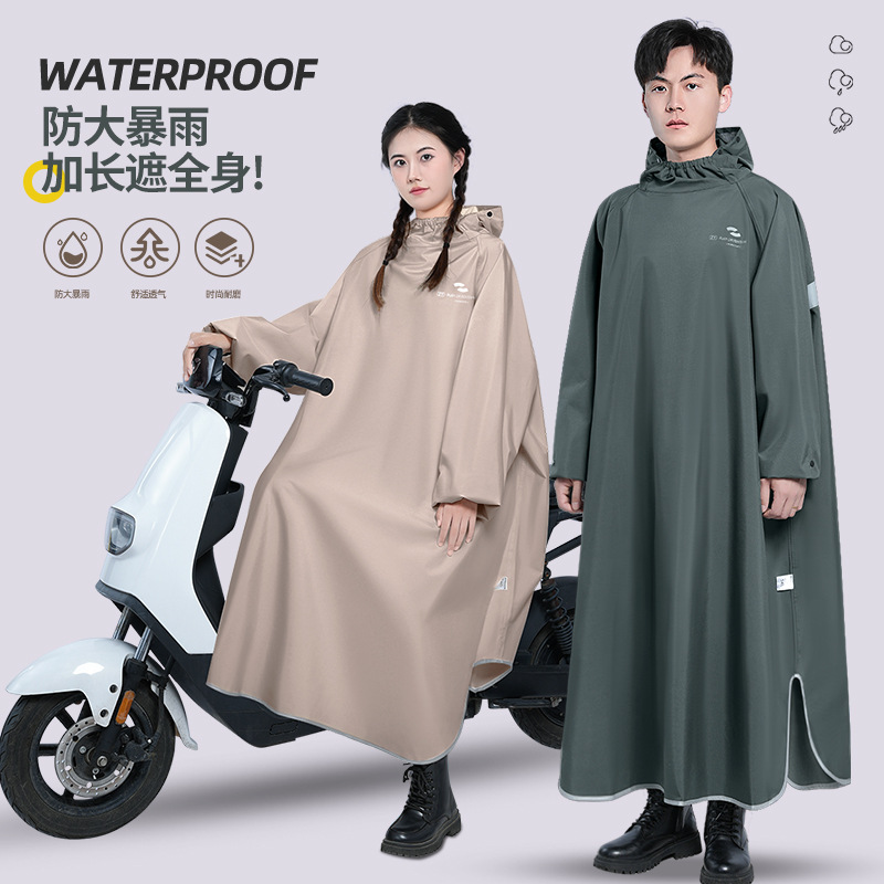 代发批发电动车带袖雨衣全身防暴雨摩托车加厚超大单人骑行雨披