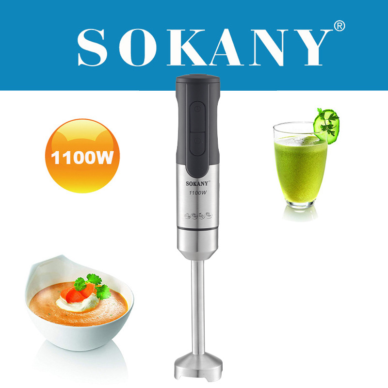 Cross-border SOKANY5021s cooking stick baby food maker hand-held electric multi-functional Blender details Picture