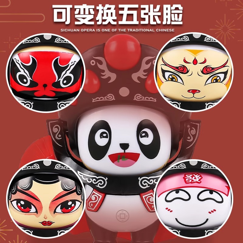 钥匙扣/公仔/奶龙/小挂件/毛绒挂件细节图